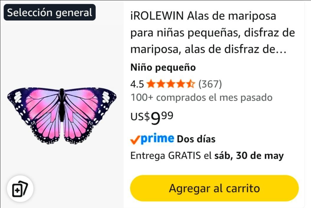 Butterfly wings
