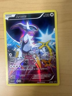 Arceus