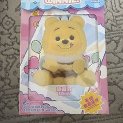 Disney Winnie The Pooh Vinyl Plush Pendant Blindbox