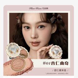 New Flower Knows Sweetie Bear Collection Silk Satin Blush 01 Almond Cookie