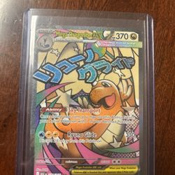 Mega Dragonite ex - 271/217 - ME: Ascended Heroes