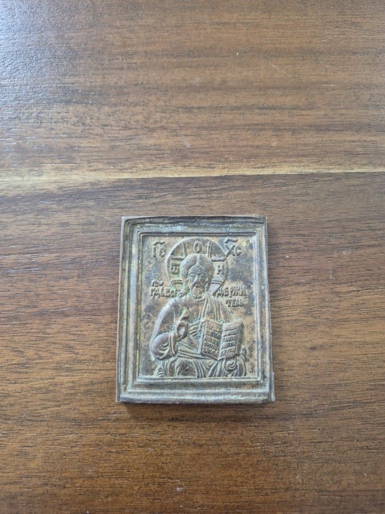 Bronze icon, "Christ Almighty", 19th century. Russian Empire.