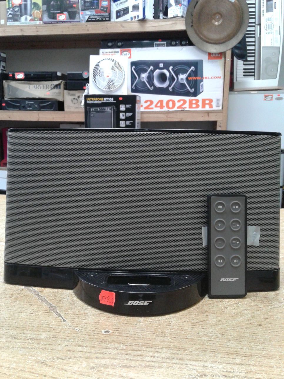 MINT Bose Sounddock Series II Digital Music System for iPod (Black)