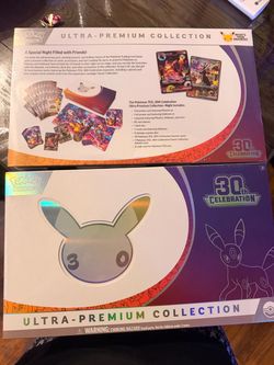 Ultra Premium Collection UPC