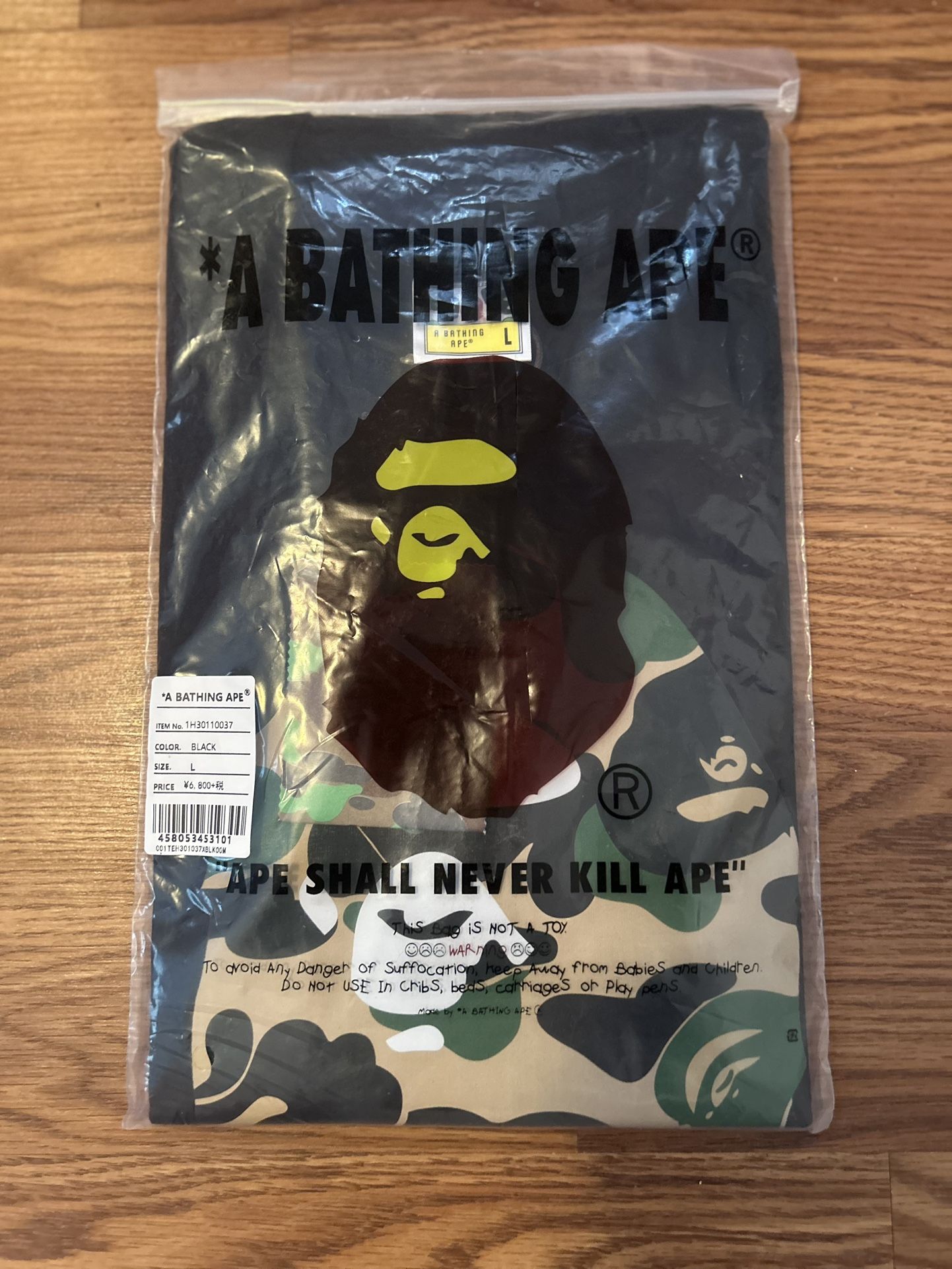 Bape T Shirt