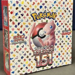 Pokemon Japanese Booster Boxes