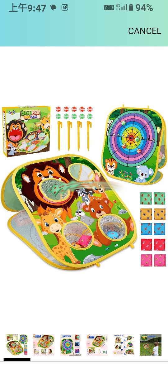 Animal Bean Bag Toss Game Toy Outdoor Toss Game, Family Party Party Supplies for Kids, Gift for Boys Birthday or Christmas for Toddlers Ages 3 4 5 6 Y