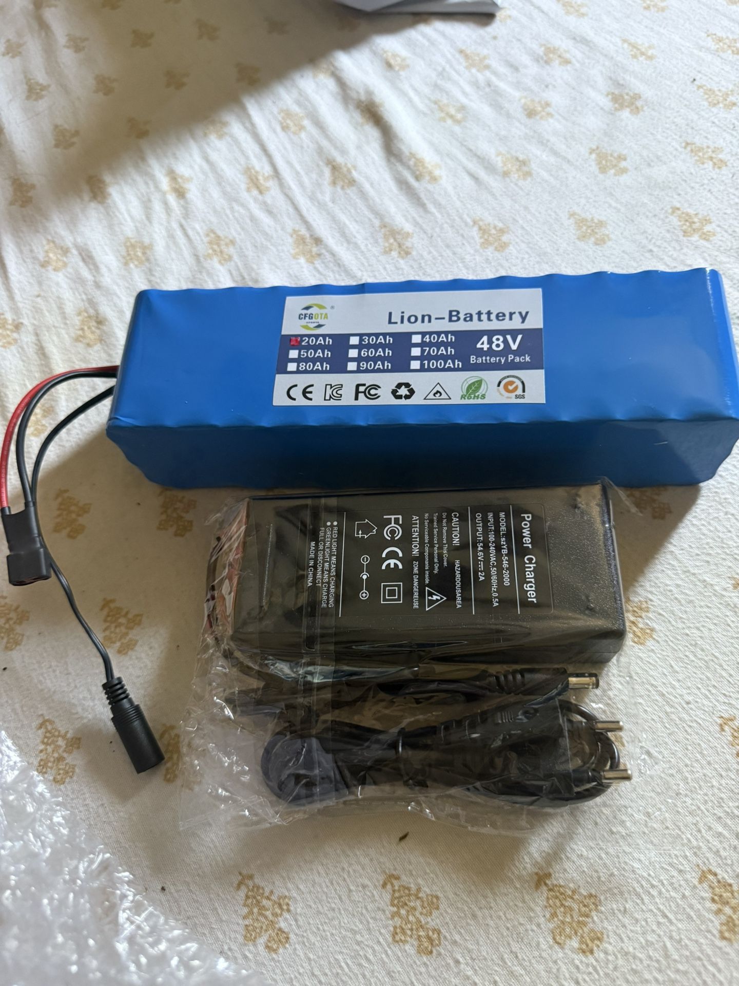 BATTERY $150