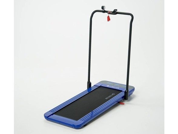 Out Of The Box New FITNATION Treadmill
