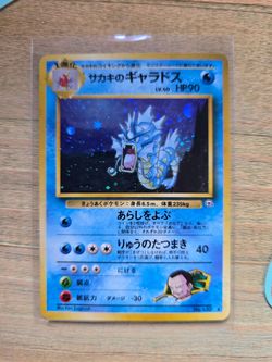 Japanese pokemon cards
