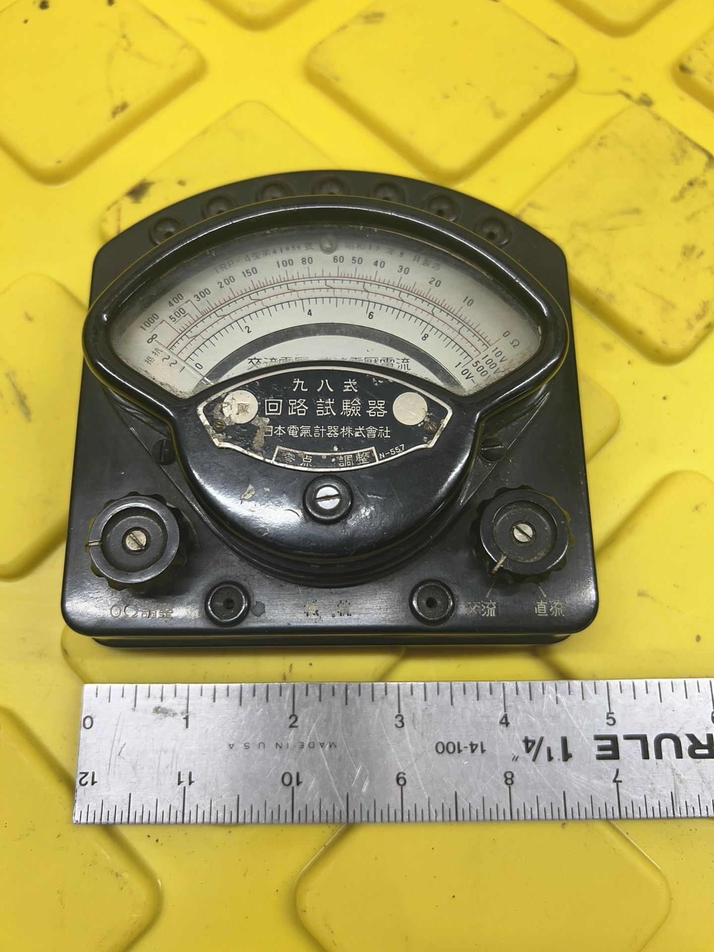 Vintage Nippon Electric Instrument Co. Japanese Loop Tester Electrical N-557