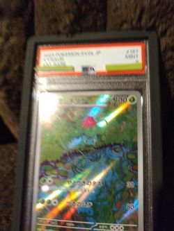 Pokemon 151 Ivysaur jp psa 9