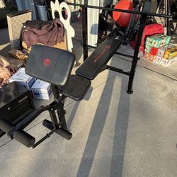 Small Weight Bench