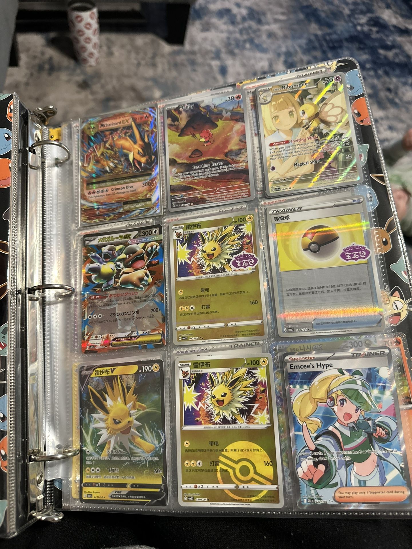 Pokemon 