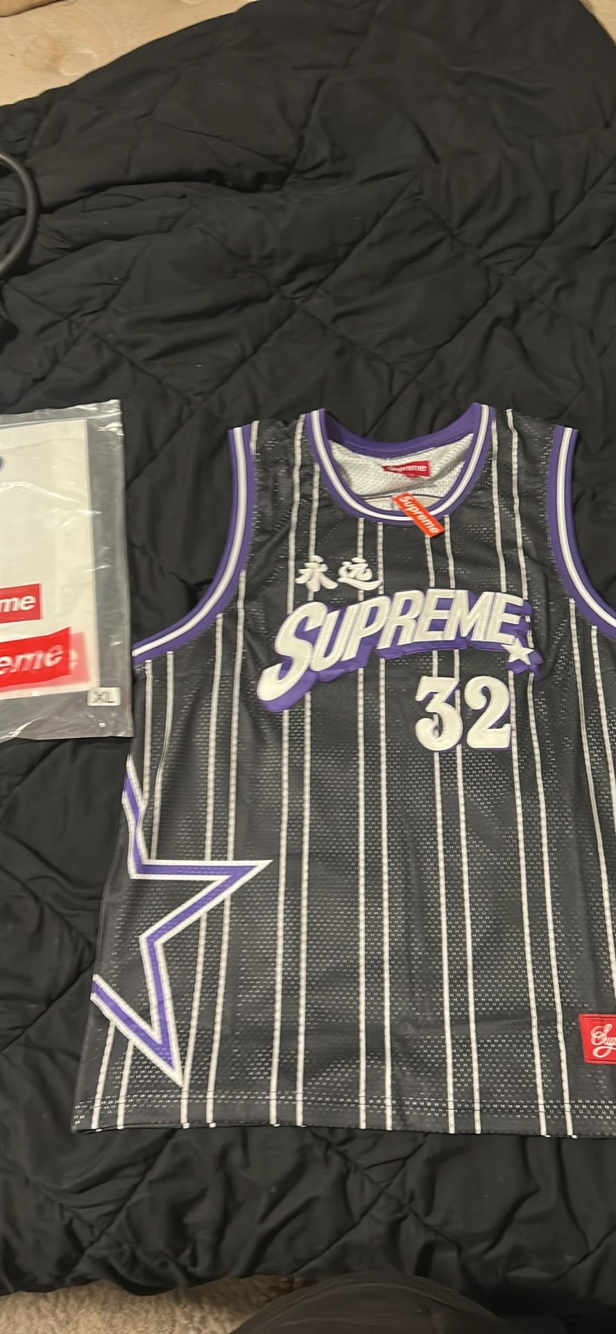 Supreme Star Basketball Jersey Brand New (xl)