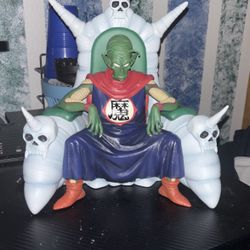 Dragon Ball Z Statute 