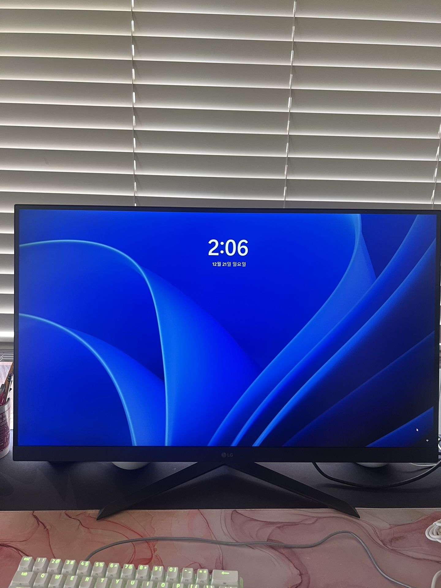 Gaming PC + LG Gaming Monitor