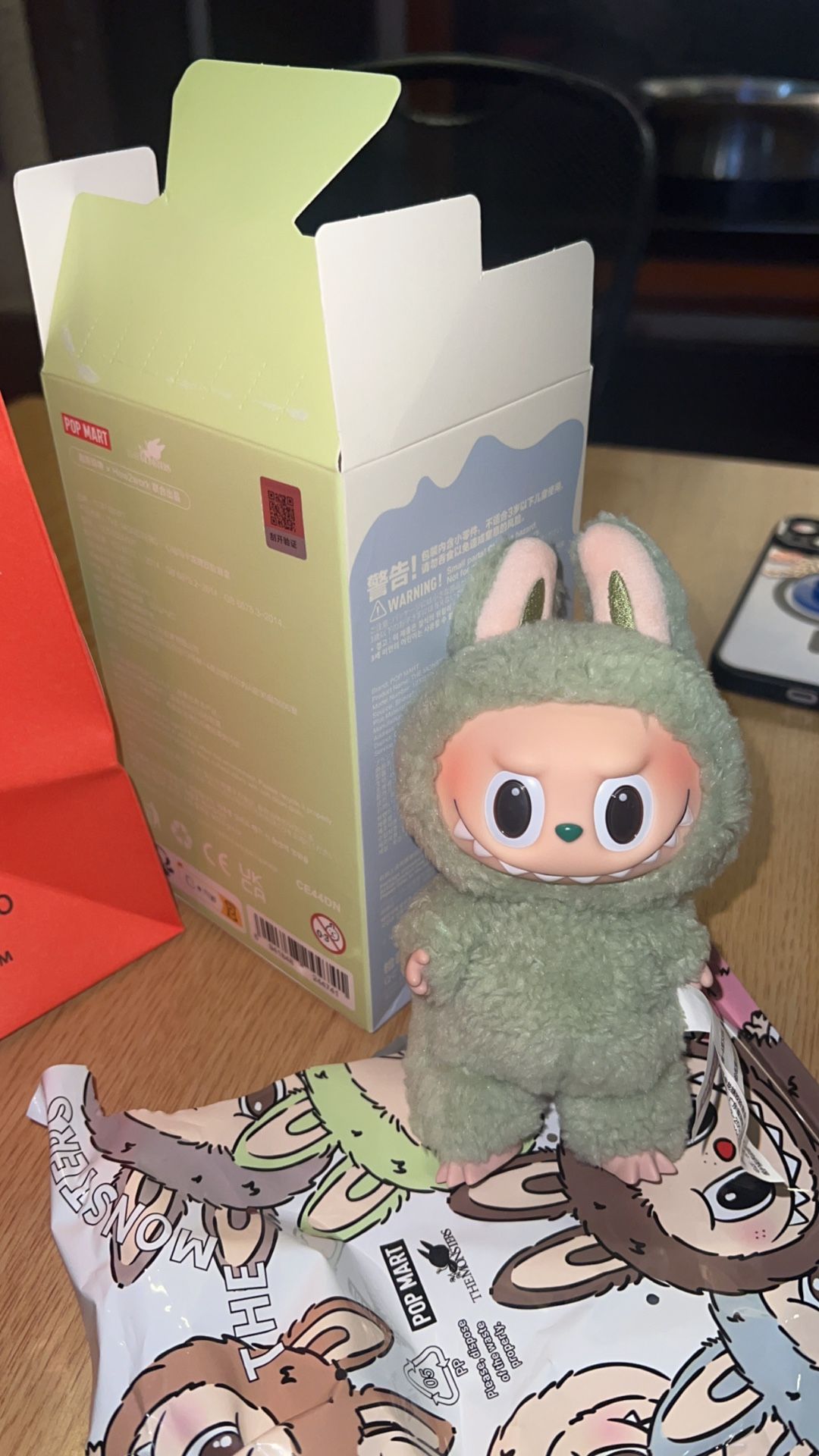 Labubu