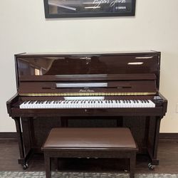 Pearl River Upright 115 Model