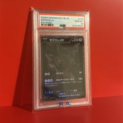 2025 Pokemon Japanese Zekrom Ex #174 PSA 10