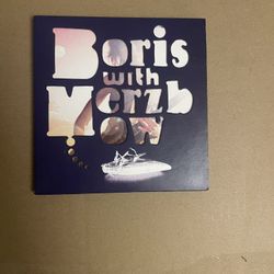 “Rock Dream” Boris With Merzbow 