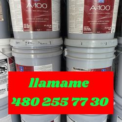 Paint For Sale 