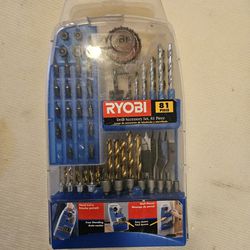 Ryobi 81 Piece Drill Set
