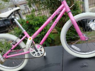 HARO  SHREDDER   20"  INCH   GIRLS
