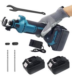 Cordless Drywall Cut Out Tool & 20V Drywall Rotary Saw - B251