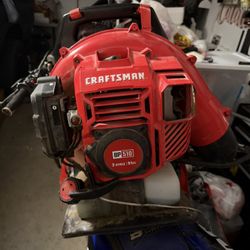 Craftsman Leaf Blower Bp 510 2 Cycle 51cc 