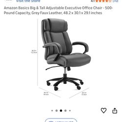 Adjustable Chair 