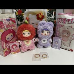 Nommi Plush Keychain 