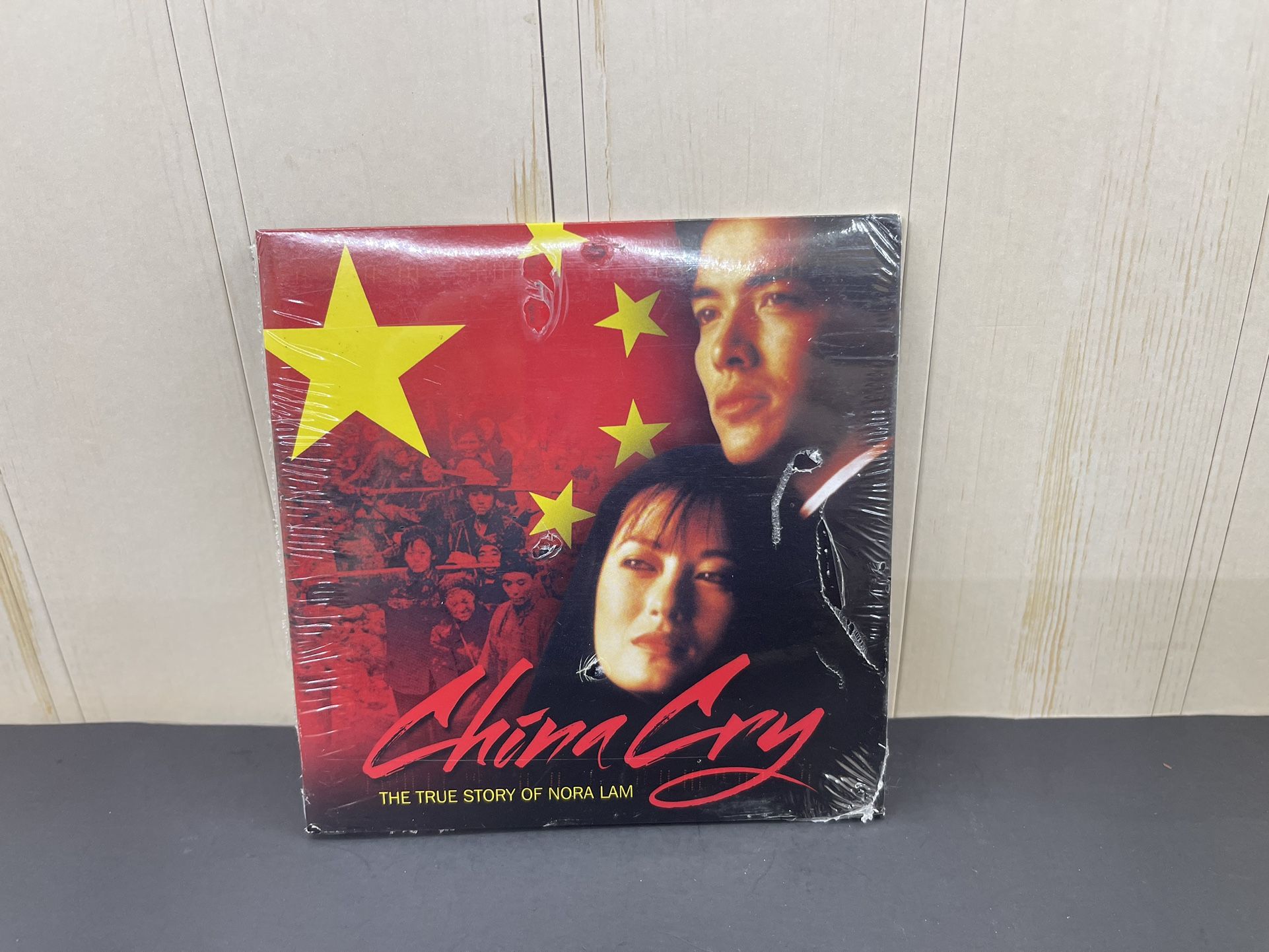 China Cry - The True Story of Nora Lam 1990 DVD Sealed