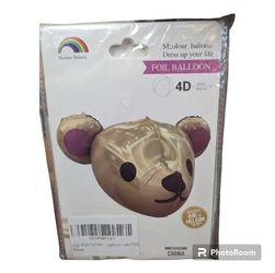 4PC - 4D BROWN TEDDY BEAR HEAD FOIL BALLOONS - 25" - BY MCOLOUR BALLOON - NEW