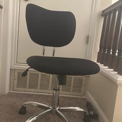 Desk chair