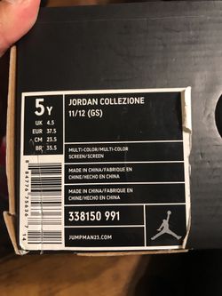 Jordan collizione 11/12 pack
