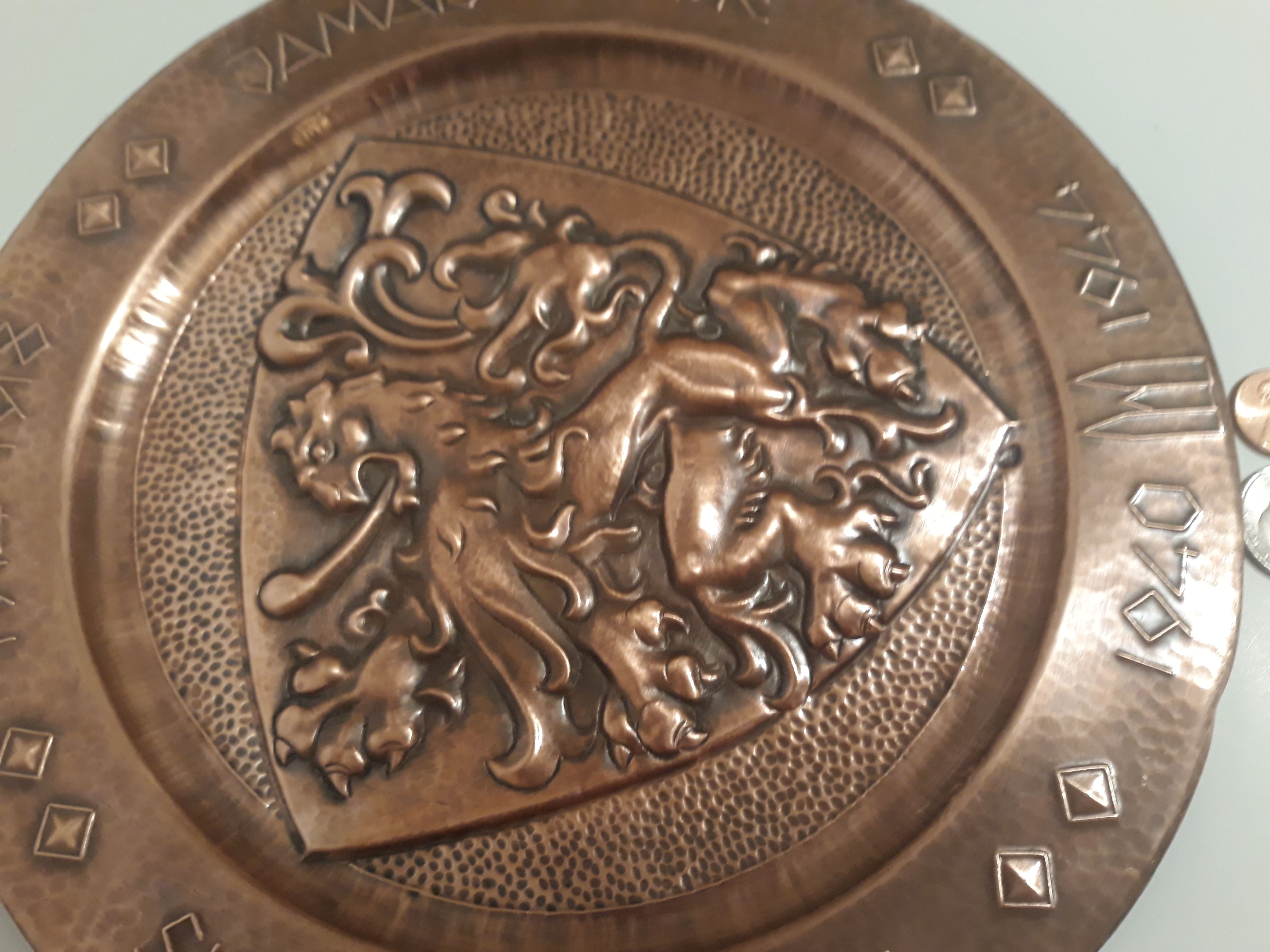 Vintage Metal Copper Wall Hanging Plate, 10" Wide, Lion, Home Decor, Wall Decor, Shelf Display, This Can Be Shined Up Even More