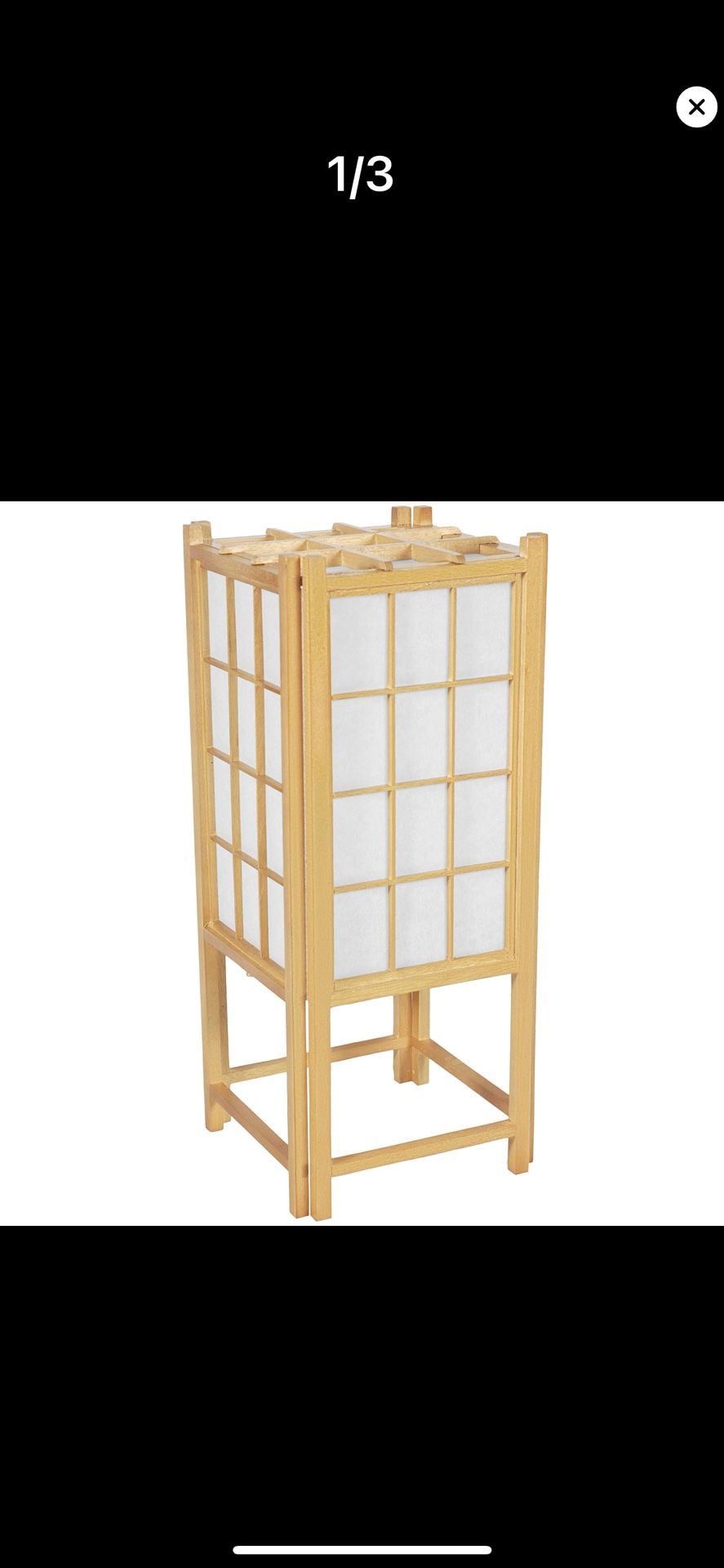 Oriental Furniture 18" Window Pane Shoji Lamp - Natural