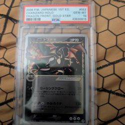 Charizard Set: Dragon Frontiers (Japanese) 