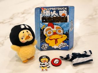 UPSETDUCK Born This Way Duck SJD Plush Collectible + Box & Accessories