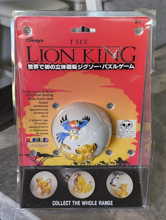 Disney The Lion King 3-D 3-Dimensional Rotating Jigsaw Puzzle Game Retro Simba Zazu