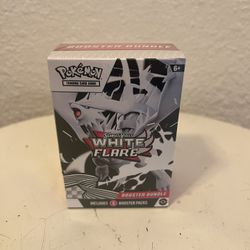 White Flare Booster Bundle 