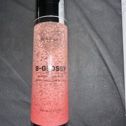 B-Glossy Smoothing Body Serum Goes A Long Way Ultimate Results 