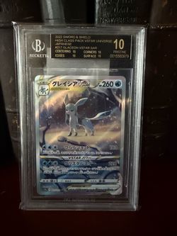 Glaceon VSTAR 2022 JPN Sword and Shield High Class Pack V SAR BGS 10 Black Label