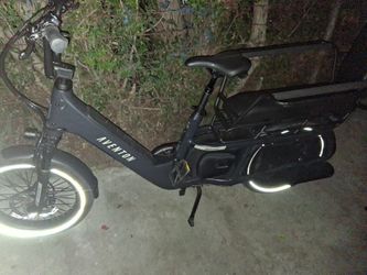 Aventon