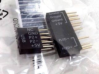 Lot Of 2 ASUS Q Connector, 12005-00110200, BLACK