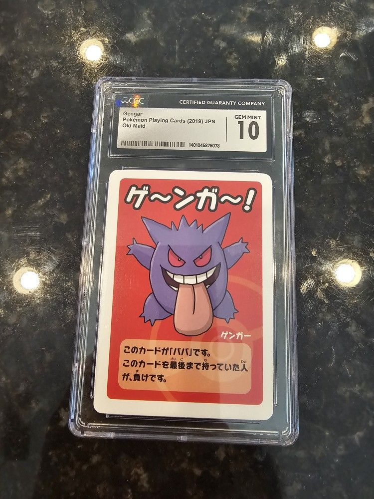 pokemon maid cards Pokemon old maid card deck playing card Japanese Pokemon Center Limited