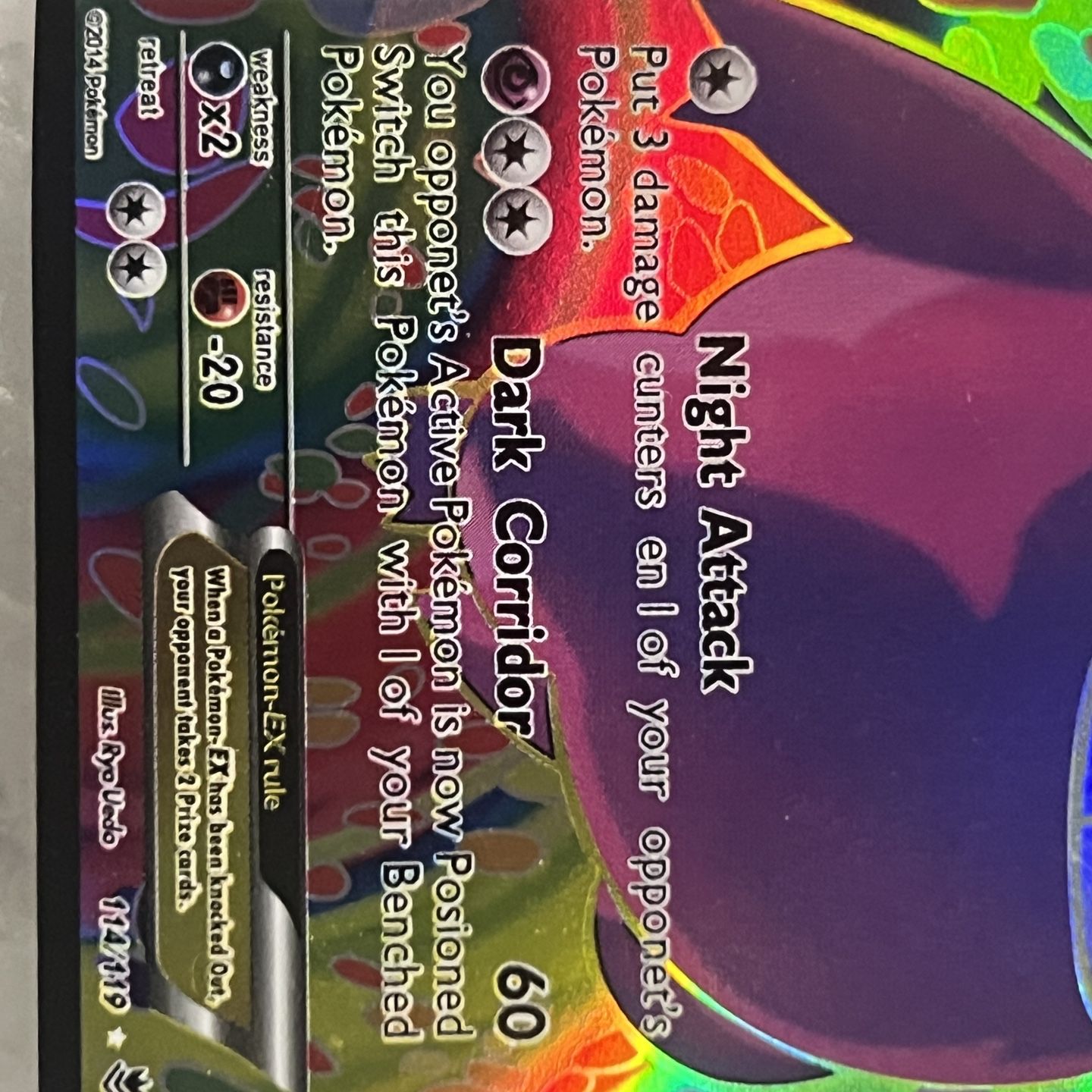 rare 2014 pokemon cards Luxray 34/106 Colorless Retreat Cost Litwick Pokemon Card 040/088 C