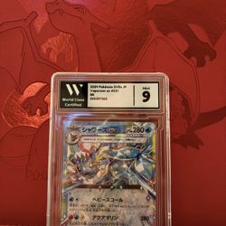 Vaporeon ex RR 031/187 SV8a Terastal Fest ex - Pokemon Card Japanese