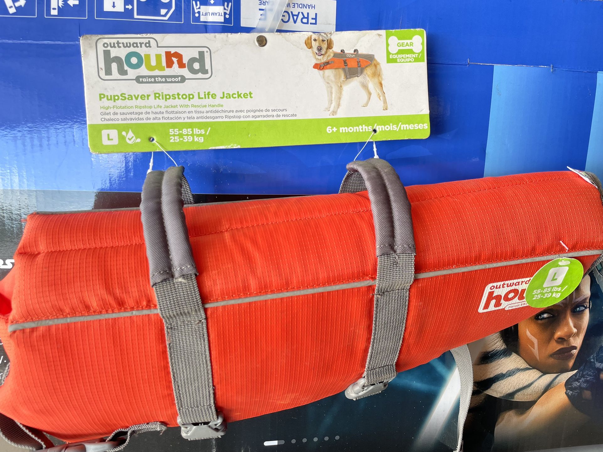 Outward Hound Pupsaver Ripstop Life Jacket 55-85 Lbs New $20 Firm On Price